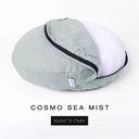 Ducky Donut Bed - Small - Cosmo Sea Mist